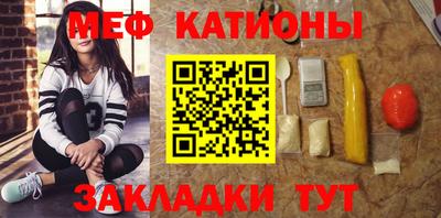 кокаин премиум Конаково