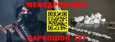 марки lsd Комсомольск-на-Амуре