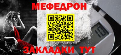 ГАЛЛЮЦИНОГЕННЫЕ ГРИБЫ Коммунар