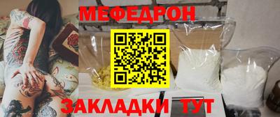 ГАЛЛЮЦИНОГЕННЫЕ ГРИБЫ Коммунар