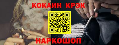ГАЛЛЮЦИНОГЕННЫЕ ГРИБЫ Коммунар