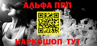 ГАЛЛЮЦИНОГЕННЫЕ ГРИБЫ Коммунар