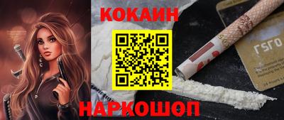 ГАЛЛЮЦИНОГЕННЫЕ ГРИБЫ Коммунар