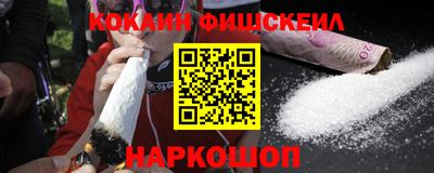 ГАЛЛЮЦИНОГЕННЫЕ ГРИБЫ Коммунар