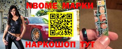 ГАЛЛЮЦИНОГЕННЫЕ ГРИБЫ Коммунар