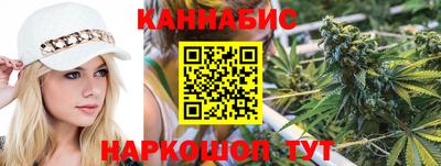 марки lsd Комсомольск-на-Амуре
