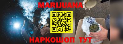 ГАЛЛЮЦИНОГЕННЫЕ ГРИБЫ Коммунар