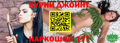 кокаин премиум Конаково