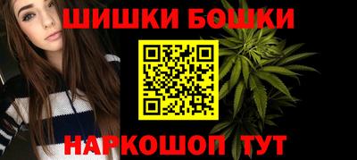 марки lsd Комсомольск-на-Амуре