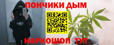 марки lsd Комсомольск-на-Амуре