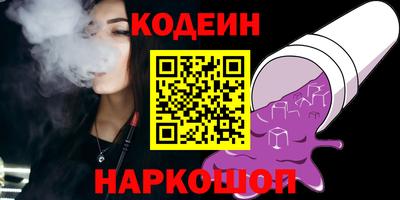 марки lsd Комсомольск-на-Амуре