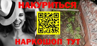 марки lsd Комсомольск-на-Амуре