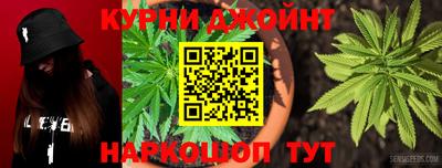 марки lsd Комсомольск-на-Амуре