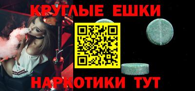 кокаин премиум Конаково