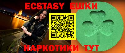 кокаин премиум Конаково