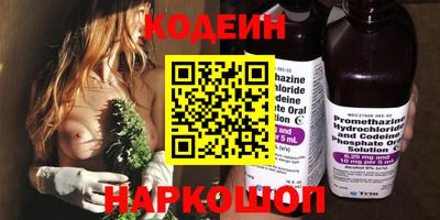 марки lsd Комсомольск-на-Амуре