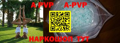 ГАЛЛЮЦИНОГЕННЫЕ ГРИБЫ Коммунар