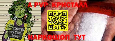 ГАЛЛЮЦИНОГЕННЫЕ ГРИБЫ Коммунар