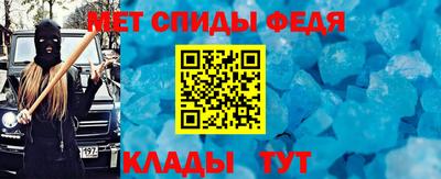 марки lsd Комсомольск-на-Амуре