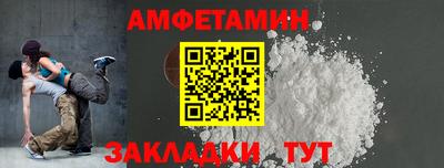 марки lsd Комсомольск-на-Амуре