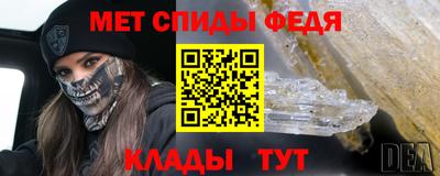 кокаин премиум Конаково