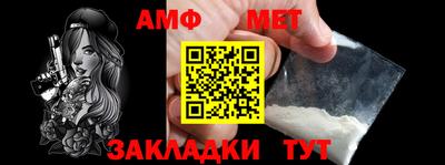кокаин премиум Конаково