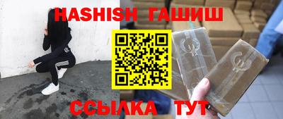 ГАЛЛЮЦИНОГЕННЫЕ ГРИБЫ Коммунар