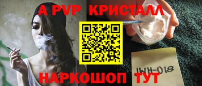 ГАЛЛЮЦИНОГЕННЫЕ ГРИБЫ Коммунар