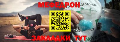 ГАЛЛЮЦИНОГЕННЫЕ ГРИБЫ Коммунар