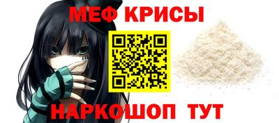 ГАЛЛЮЦИНОГЕННЫЕ ГРИБЫ Коммунар